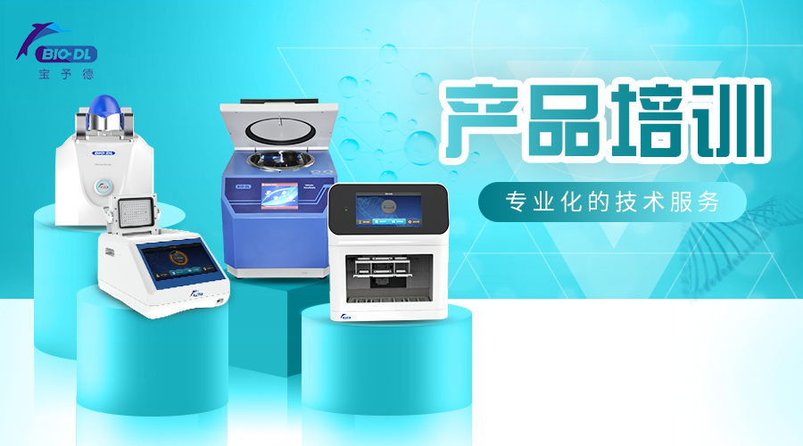 【培訓回顧】督導開拓之路，繼續齊行并進