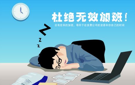 有了TA，996都不怕