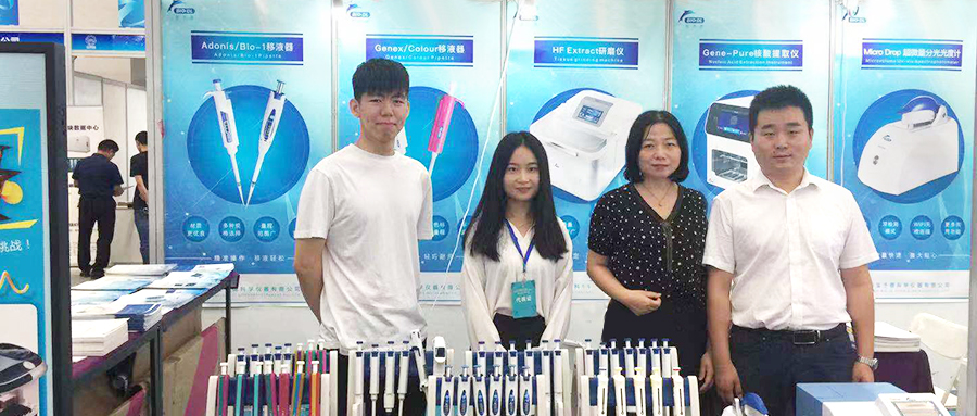 【展會(huì)直播】這個(gè)站臺(tái)有點(diǎn)火.....